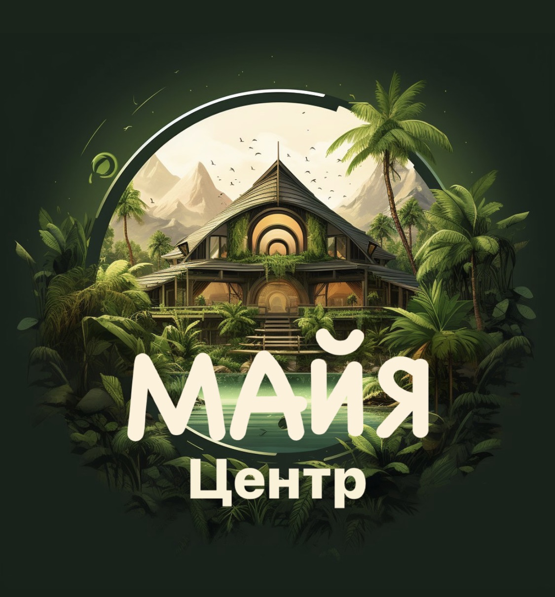 Центр Майя как пространство образования и развития